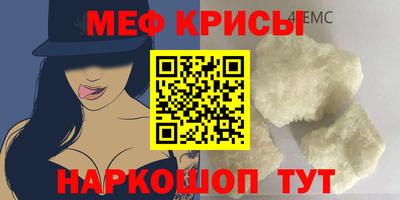 ALPHA-PVP Бузулук