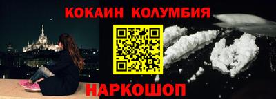 мефедрон мука Бугуруслан