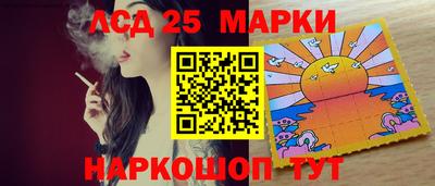 мяу мяу кристалл Будённовск