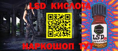 мефедрон мука Бугуруслан