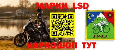 мефедрон мука Бугуруслан