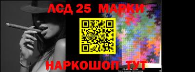мяу мяу кристалл Будённовск