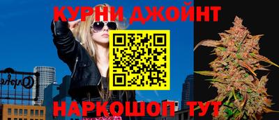 дмт Краснодар