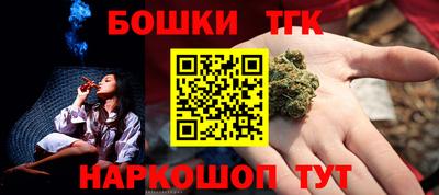 мефедрон мука Бугуруслан