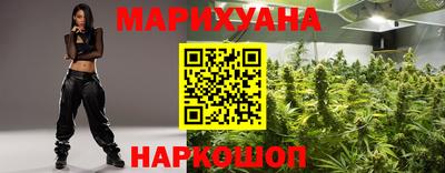 таблы Краснознаменск