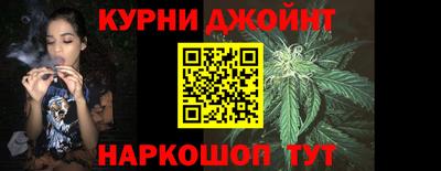 мяу мяу кристалл Будённовск