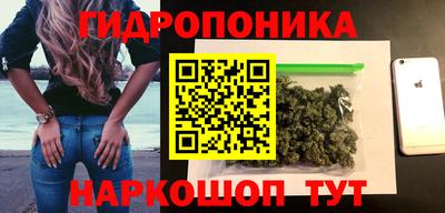 мефедрон мука Бугуруслан
