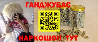 ALPHA-PVP Бузулук