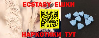 мефедрон мука Бугуруслан