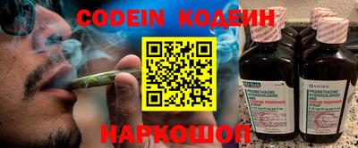 мефедрон мука Бугуруслан