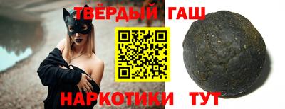 мефедрон мука Бугуруслан
